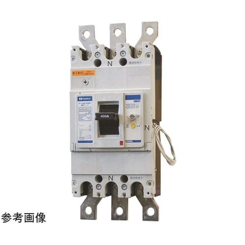 漏電ブレーカ(単3中性線欠相 ZEB 4
