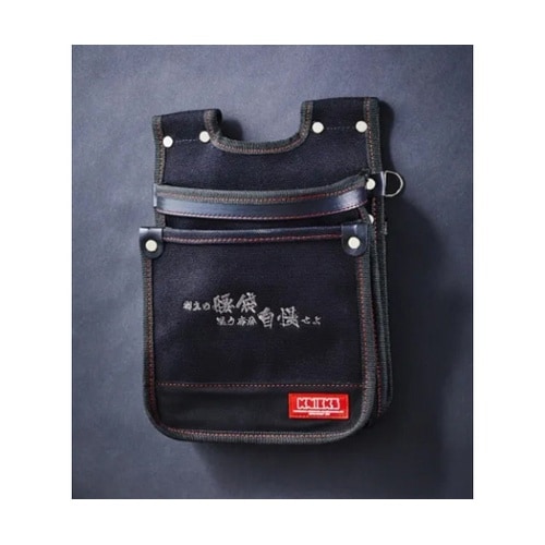 建築用スリムタイプ腰袋 2段 KC−20