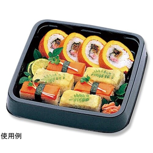 寿司桶容器 角桶 本体 1H 黒 1パッ