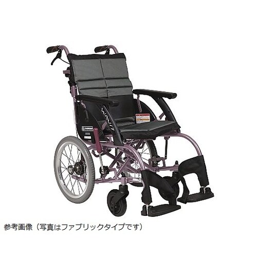 WAVITRoo(ウェイビットルー)介助