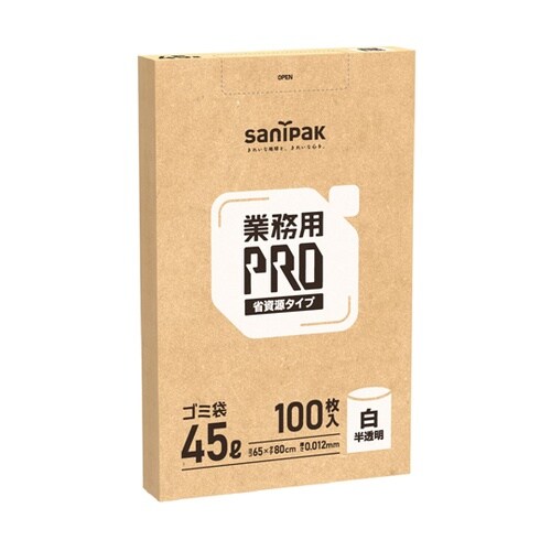 業務用PROプロ ゴミ袋 省資源タイプ