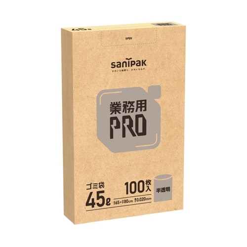 業務用PROプロ ゴミ袋 45L 半透明