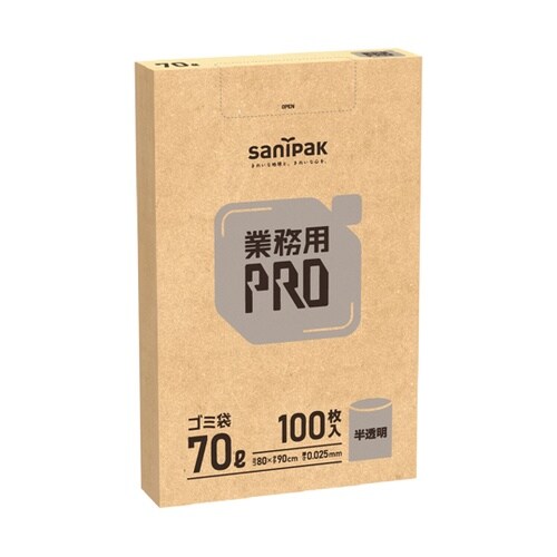 業務用PROプロ ゴミ袋 70L 半透明