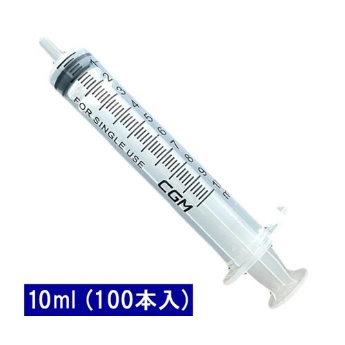 シジエムシリンジ(針なし)10mL 1ケ