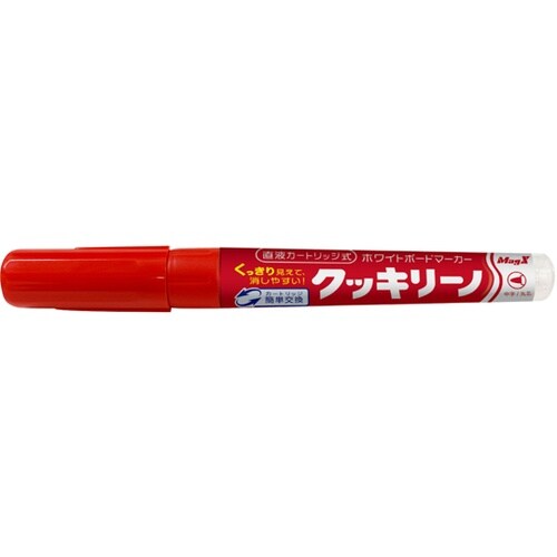 ホワイトボードマーカー クッキリーノ 中