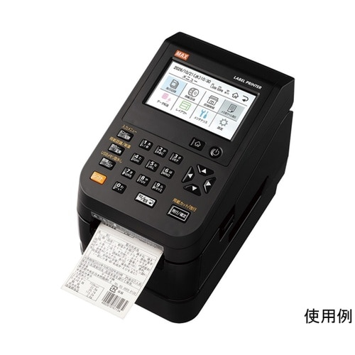 ラベルプリンタ 連続発行モデル LP−7