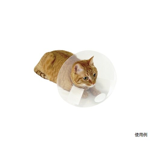 アニマルネッカーすぐテープ Cat