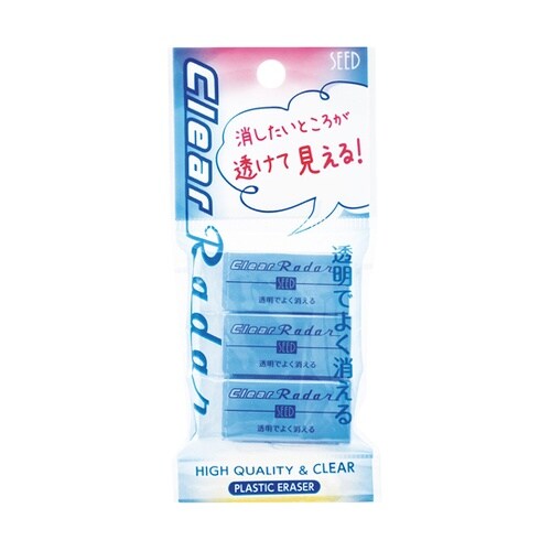 消しゴムクリアレーダー100 1パック(