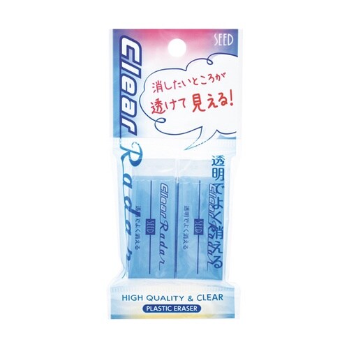 消しゴムクリアレーダー150 1パック(