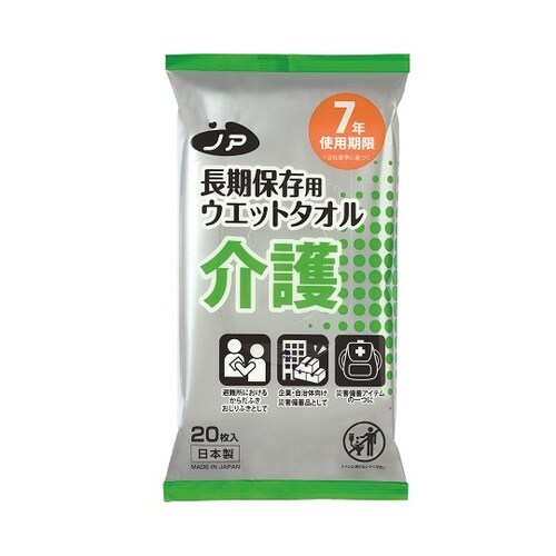ノア 長期保存用ウェットタオル介護 1ケ