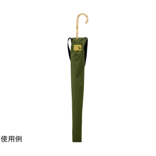 手の平サイズに畳める傘ケース カーキ 1