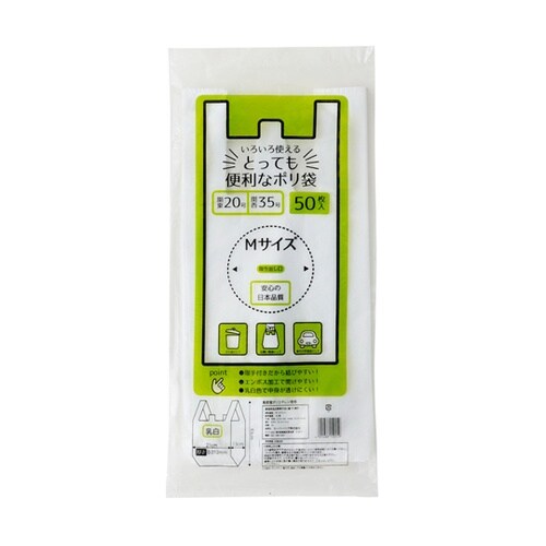 スーパーバッグ とっても便利なポリ袋 M
