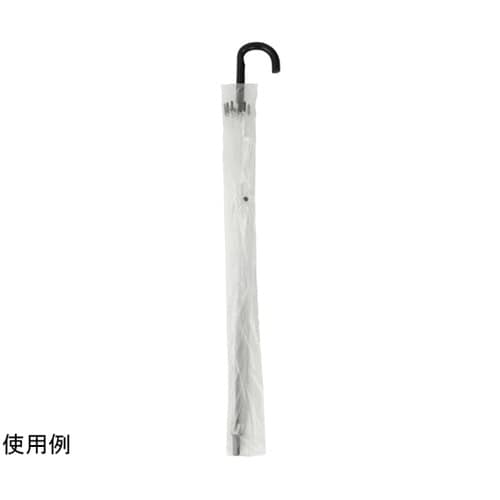 スーパーバッグ ポリ傘袋(傘用ビニール袋