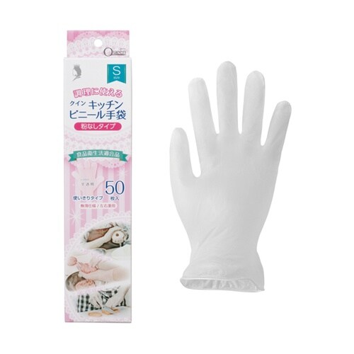 クインキッチンビニール手袋 50枚×40