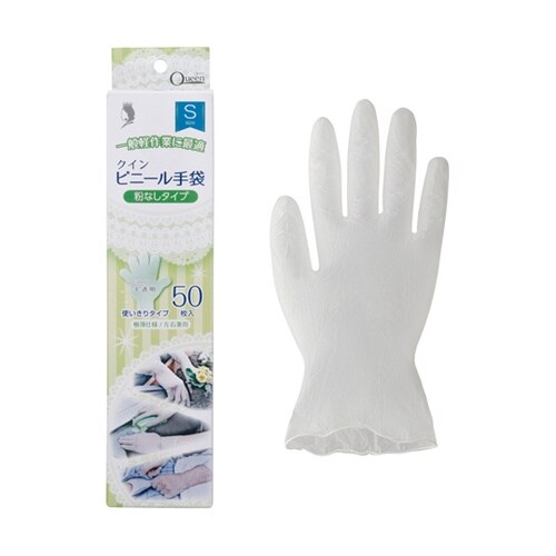 クインビニール手袋 50枚×40箱 S