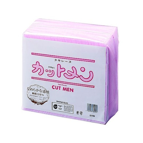 タキレーヌ カットメン 250g ピンク