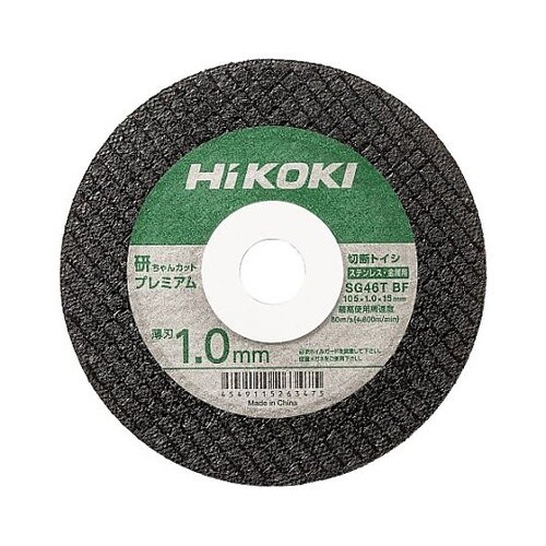φ105x1.0mm 切断砥石 (60枚