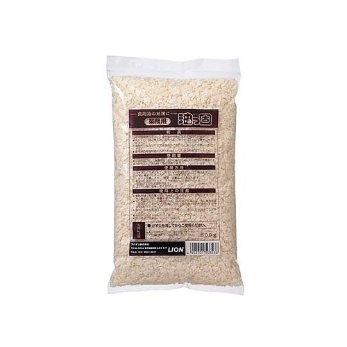 500g 廃油処理用固化剤 (20袋)