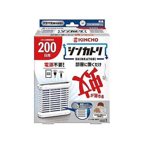 設置型蚊・殺虫剤 (シンカトリ 200日