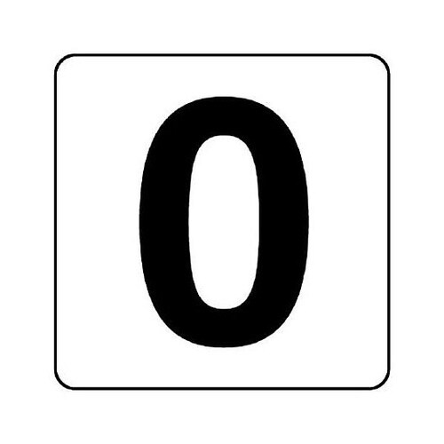 150x150mm 番号表示ステッカー[