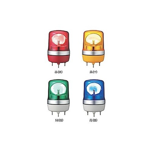 小型LED回転灯 LRSC−48Y−A