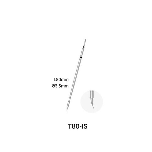 T80用こて先 210−IS型 ALIE