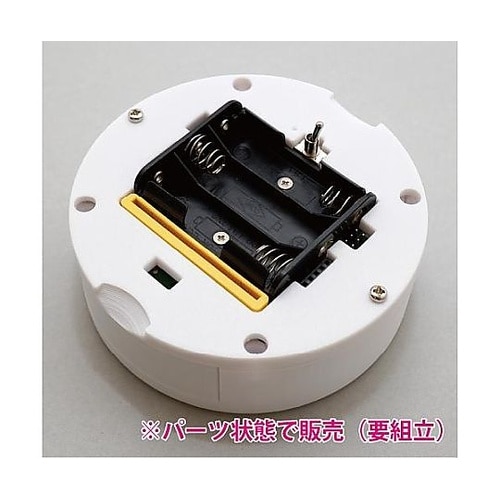 micro:bit用ロボットベース(ライ