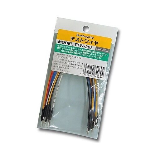 ブレッドボードースルーホール間接続用ワイ