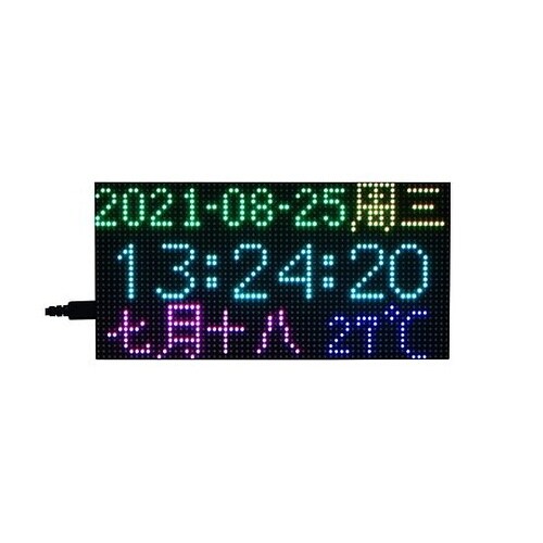 Raspberry Pi Pico用 6