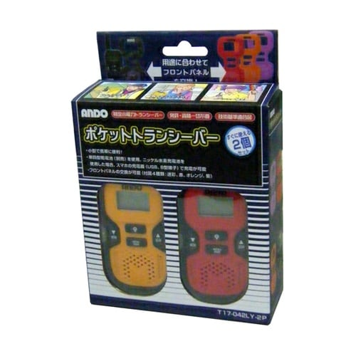 ポケットトランシーバー T17−042L