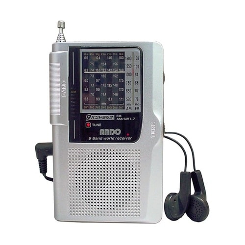 9バンドラジオ S15−950