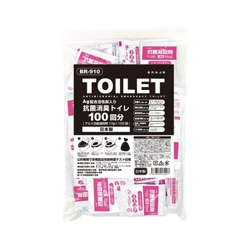抗菌非常用トイレ100回分(凝固剤のみ)