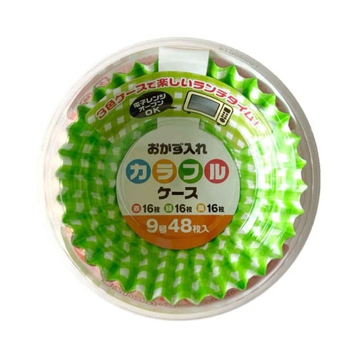 おかずカップ カラフルケース 9号 48