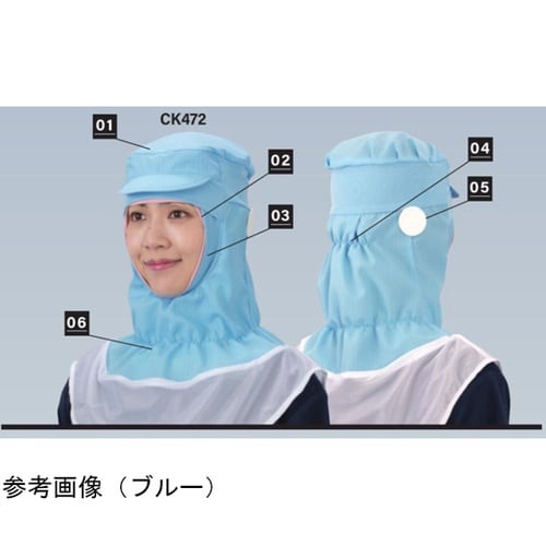 エアベル 美額フード ブラック M CK
