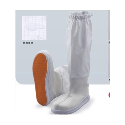 防滑クリーンブーツ防水タイプ白 29cm