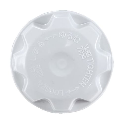 スピンナー 35VR 621650200