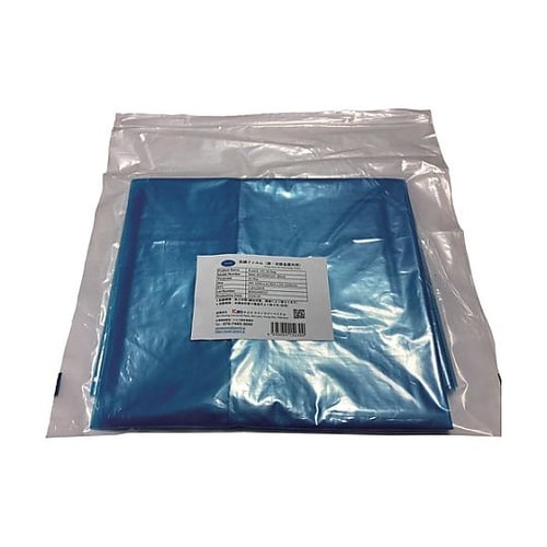 Bpack 防錆角底袋 幅1050X奥行