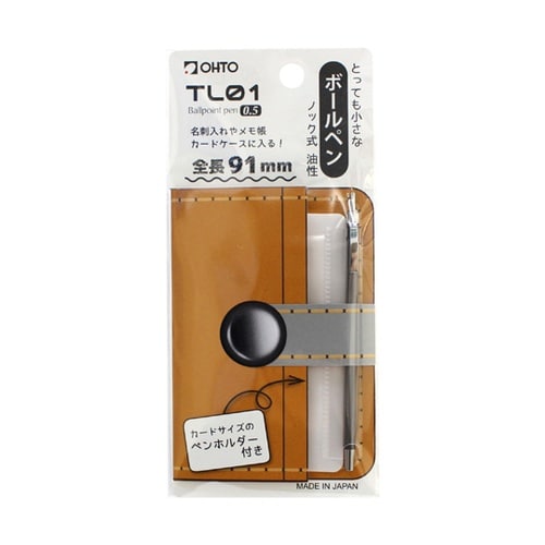 TL01ボールペン グレー 1セット(5