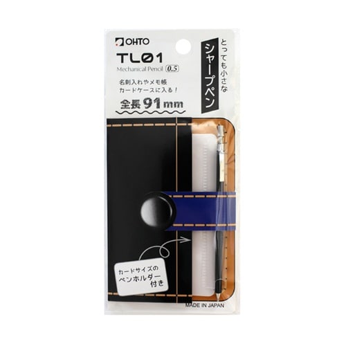TL01シャープ ネイビー 1セット(5