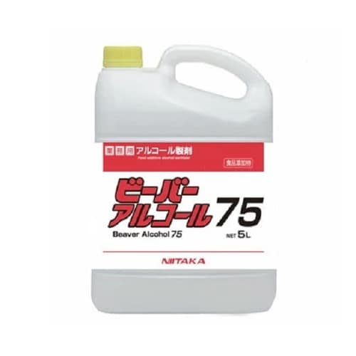 ビーバーアルコール75 5L×4本 27