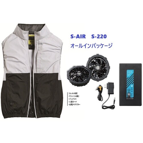 ファン付ベストCASUALオールインパッ