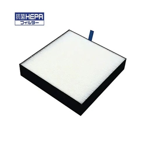 抗菌HEPAフィルター BAFP105A