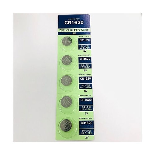 無水銀リチウム電池 1シート(5個入)