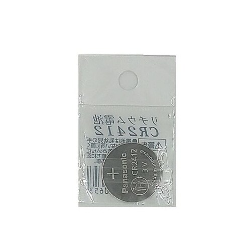 無水銀リチウム電池 1袋(2個入) CR