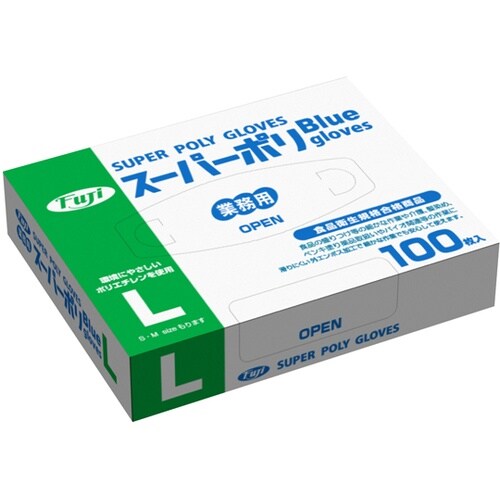 スーパーポリグローブ ブルー L 386