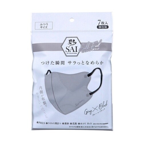 彩(SAI)シルクフィールマスク 個包装