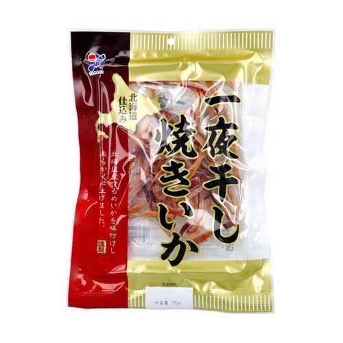 北海道仕込み 一夜干し焼きいか 75g