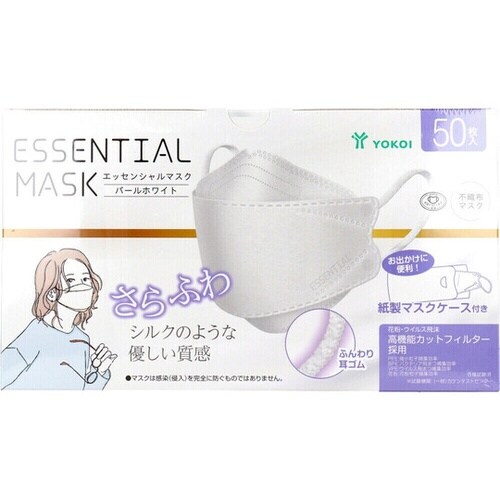 エッセンシャルマスク 不織布マスク パー