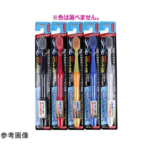 デンタルプレステージ スパイラルケア や