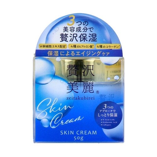 贅沢美麗 ZB美容クリーム 50g